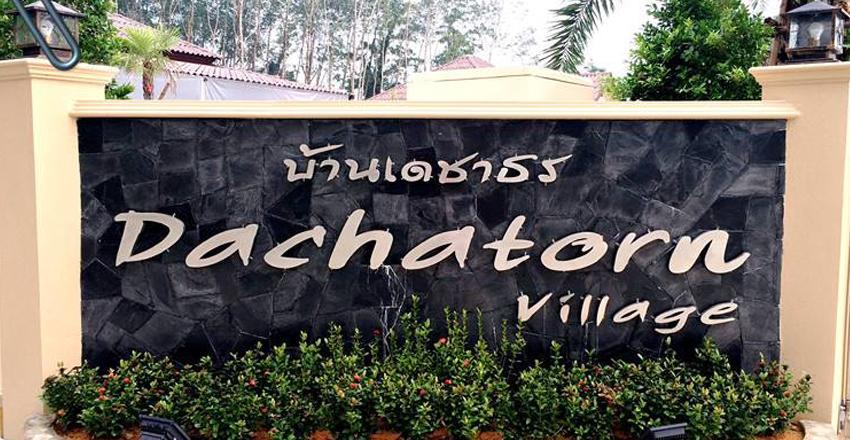 Dachatorn Village Khao Lak Exteriér fotografie