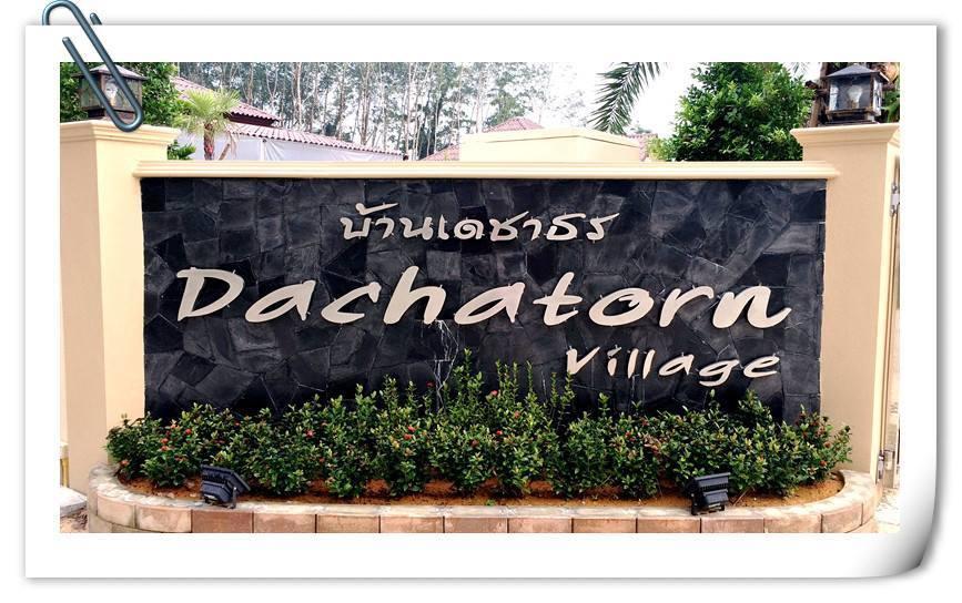 Dachatorn Village Khao Lak Exteriér fotografie
