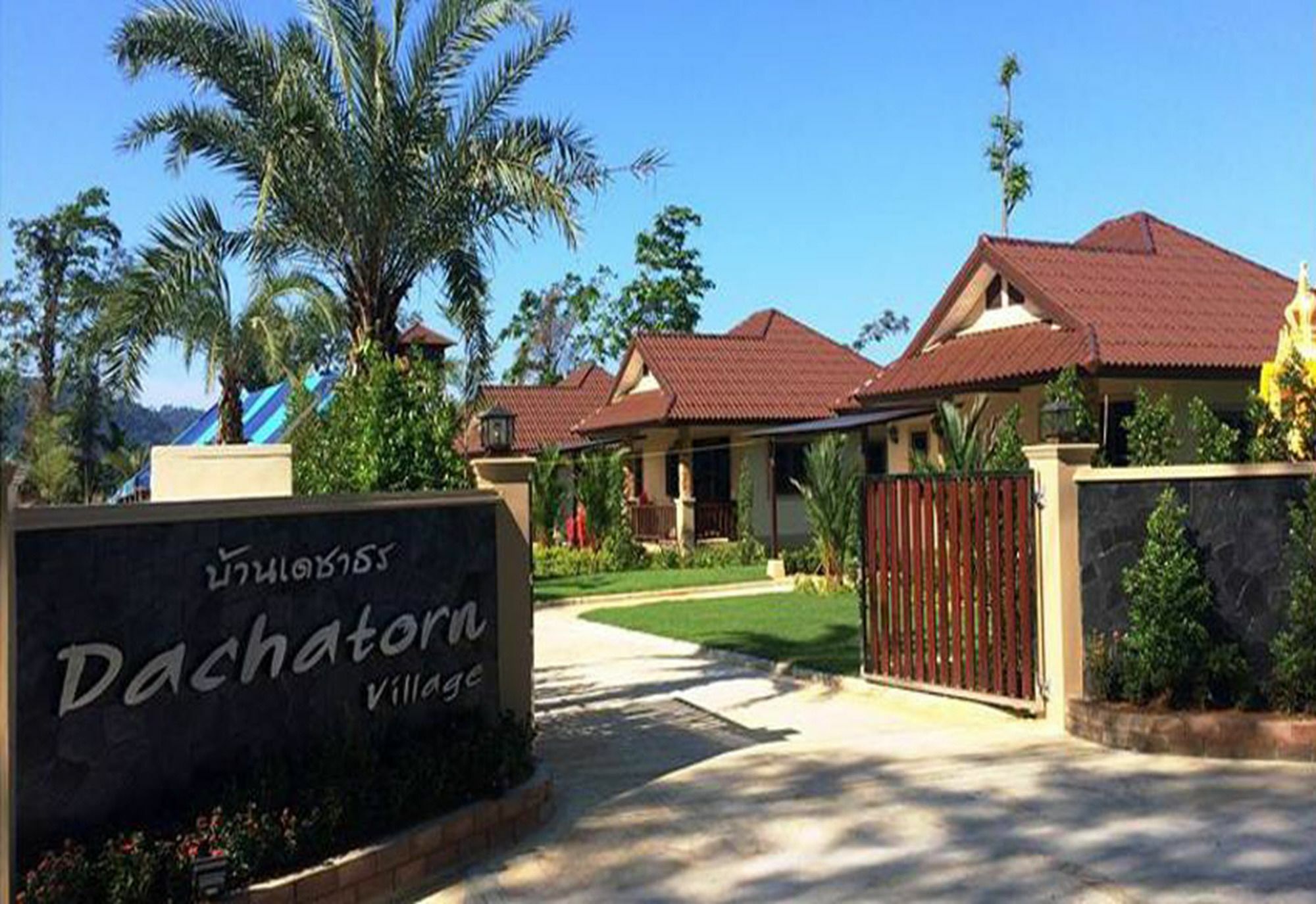 Dachatorn Village Khao Lak Exteriér fotografie