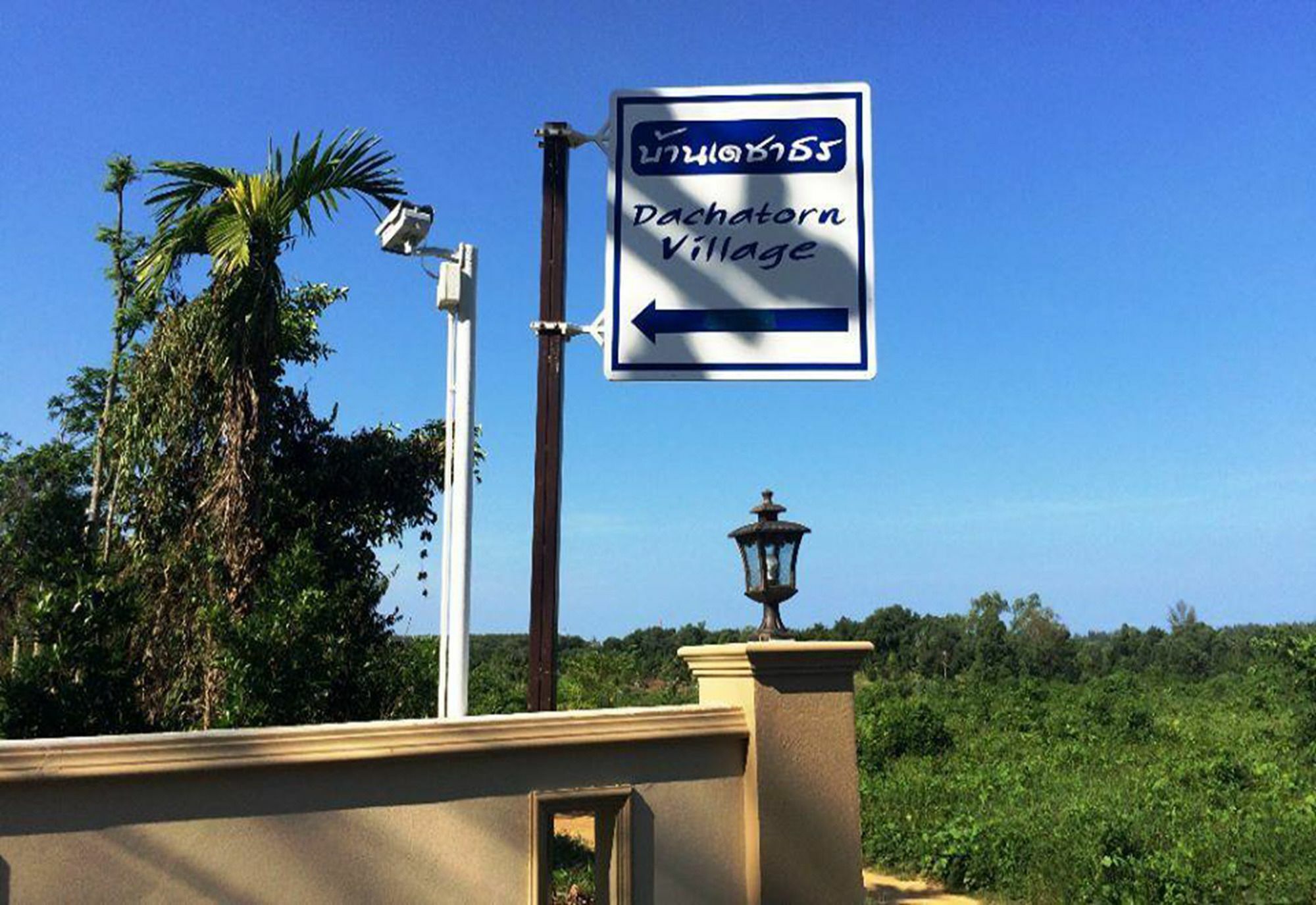 Dachatorn Village Khao Lak Exteriér fotografie